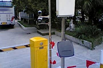 RFID Okuyucu (HGS-KGS)